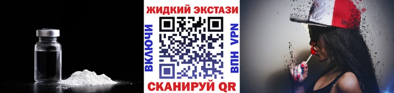 Купить где Купино Бутират 99%