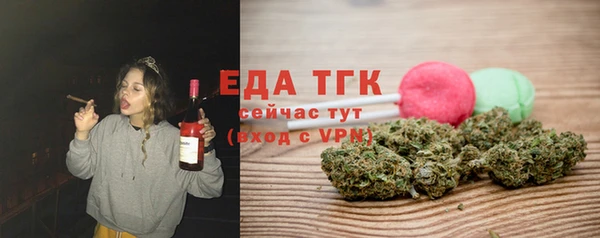 крисы Горняк