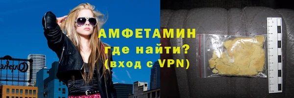 крисы Горняк