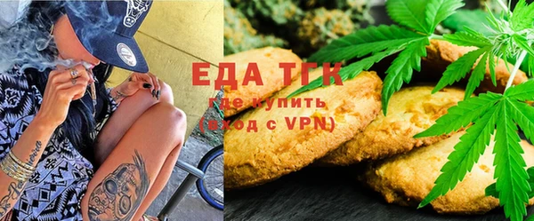 герыч Гусь-Хрустальный
