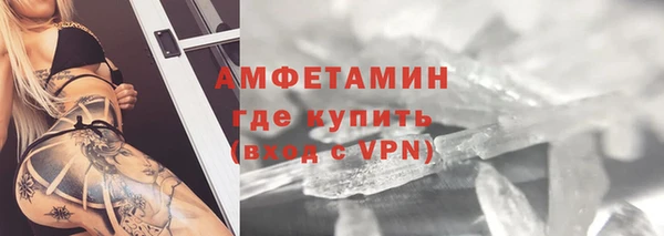 гидропоника Горнозаводск