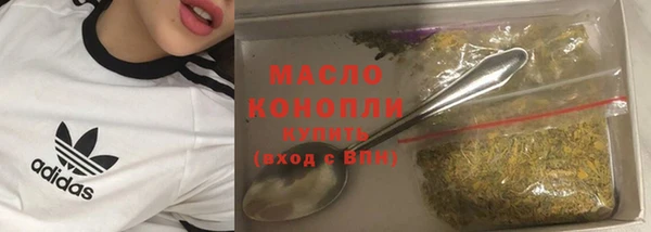 меф Гусев