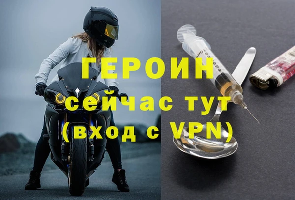 гидропоника Горнозаводск