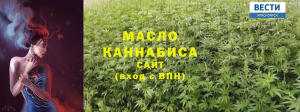 меф Гусев