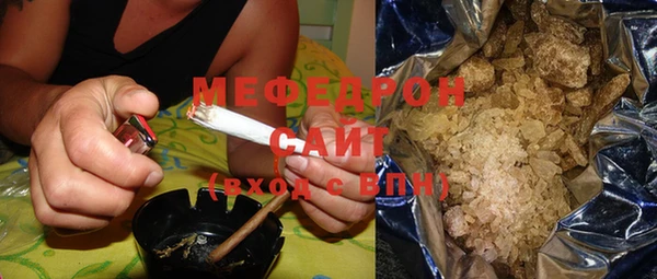 крисы Горняк
