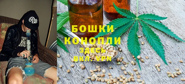 герыч Гусь-Хрустальный
