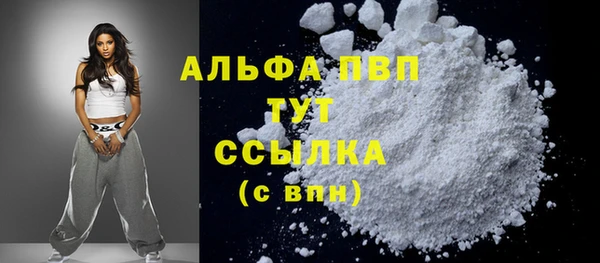 меф Гусев